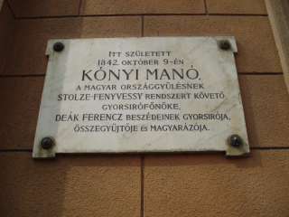 Kaposvár, Kossuth tér 05. 2.kép.jpg Kaposvár, Kossuth tér 05. 2.kép.jpg